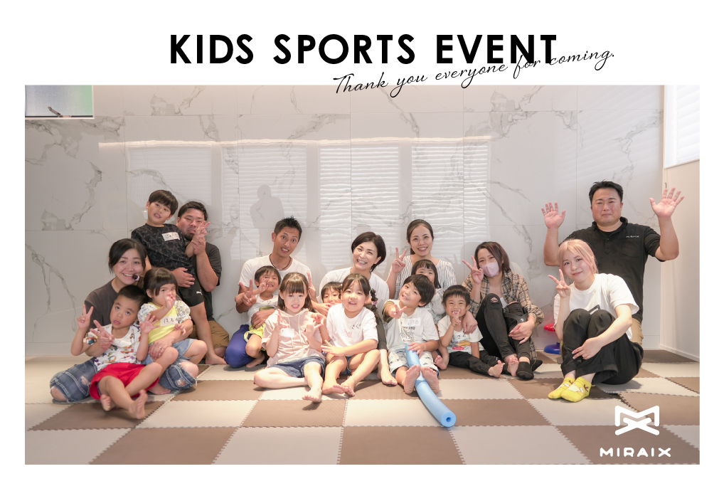 KIDS SPORTS EVENT